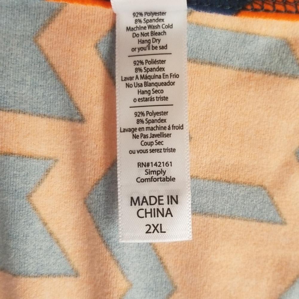 LLR Classic T - Picture 3 of 3
